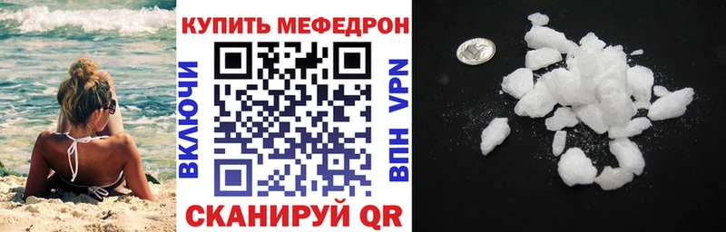 Магазин наркотиков Сычёвка АМФ  A-PVP  Конопля  ГАШИШ  Псилоцибиновые грибы  КОКАИН 