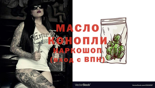 a pvp Магас