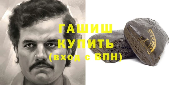 мескалин Майский