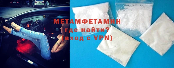 не бодяженный Магадан