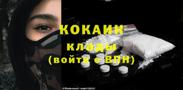 a pvp Магас