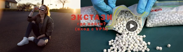 прущая мука Лагань