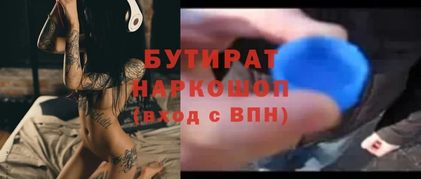 не бодяженный Магадан