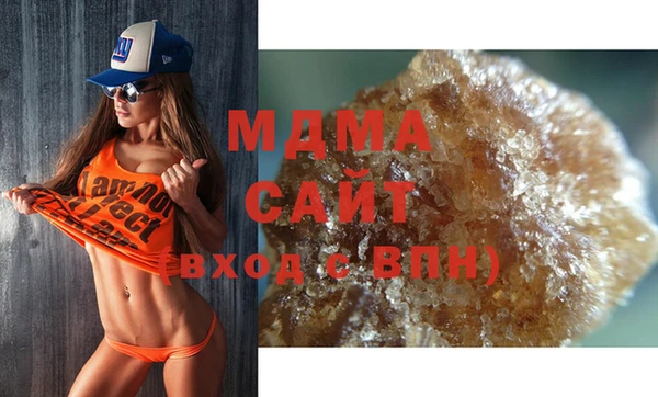 не бодяженный Магадан