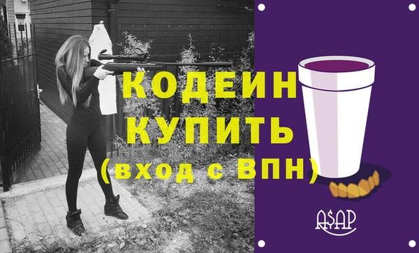 a pvp Магас