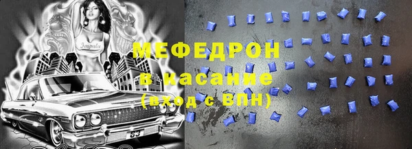 a pvp Магас