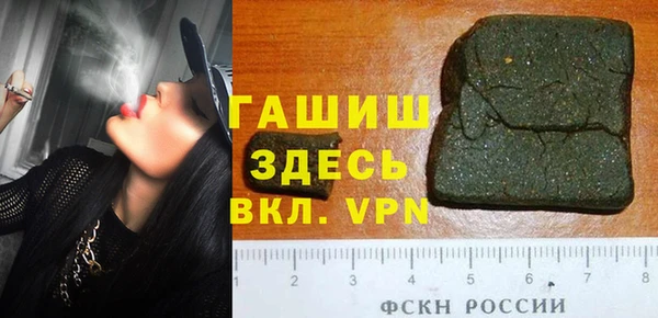 не бодяженный Магадан