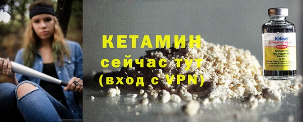 марки nbome Медвежьегорск