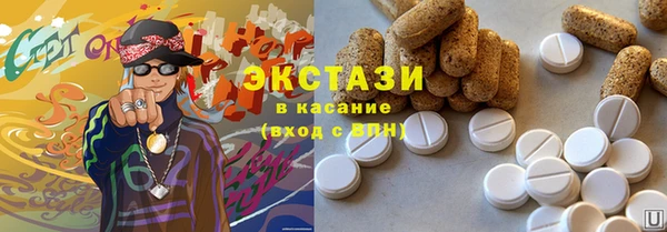 мескалин Майский