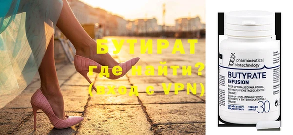 не бодяженный Магадан