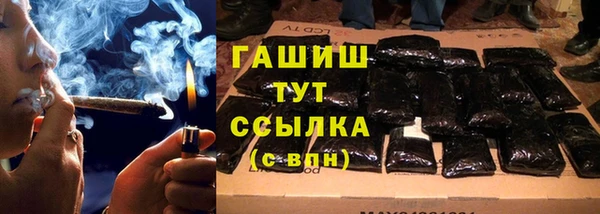 не бодяженный Магадан