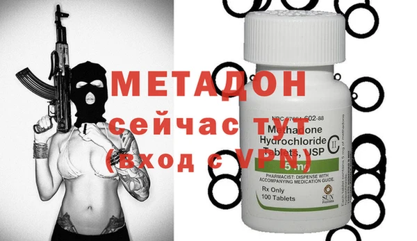 марки nbome Медвежьегорск