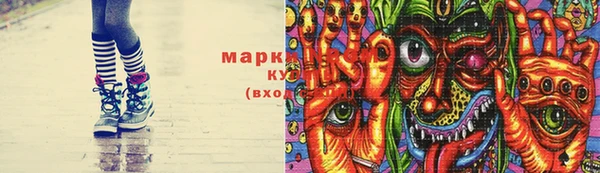 мескалин Майский