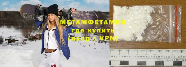 марки nbome Медвежьегорск
