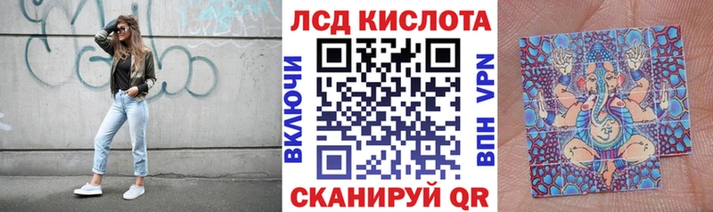 Марки NBOMe 1500мкг  даркнет сайт  Сычёвка 